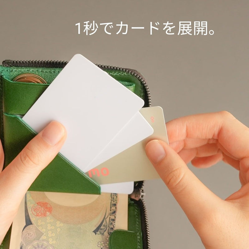 【アウトレットB品】薄くて使いやすい財布 slim