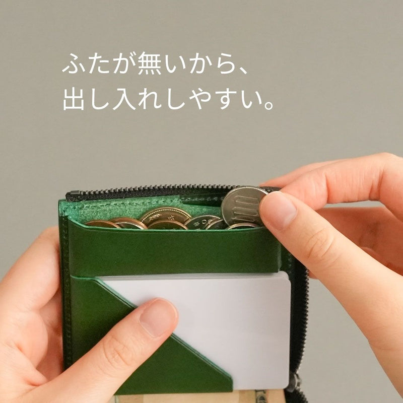 薄くて使いやすい財布 slim – usfl