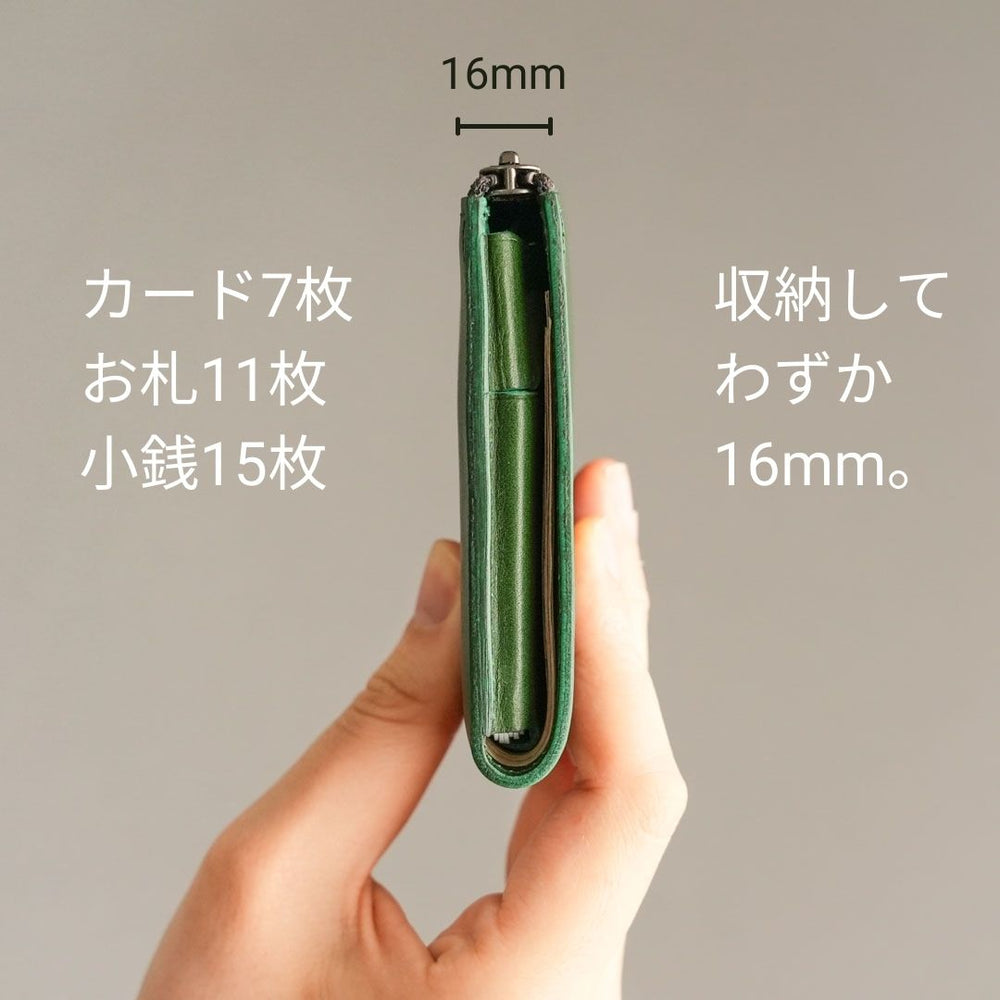 usfl 小さくて使いやすい財布mini グリーン 小さくて使いやすい財布 mini S – usfl