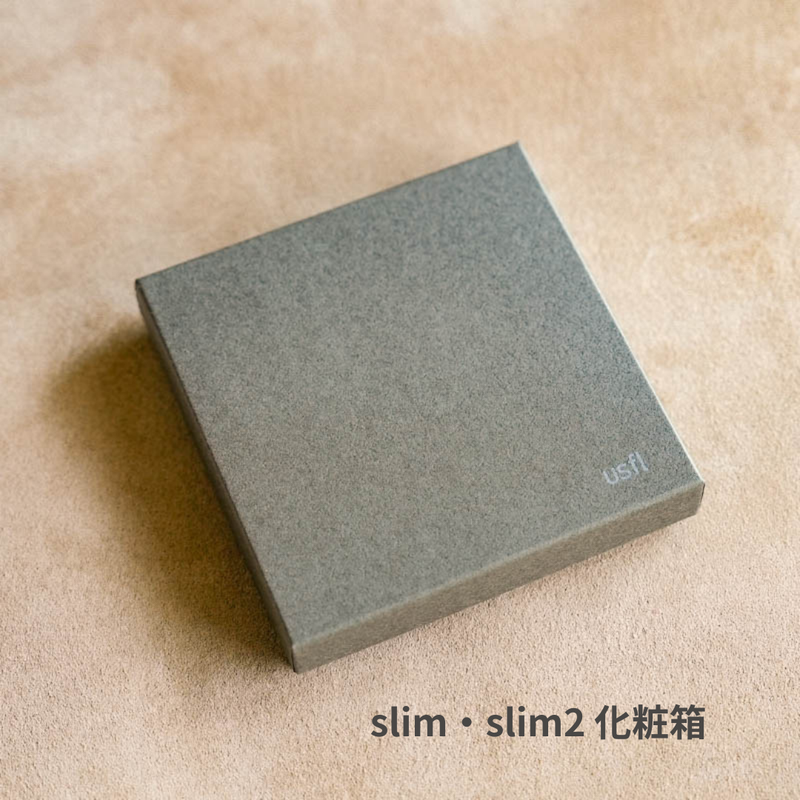 化粧箱・ギフトラッピング（mini、slim、slim2 ）